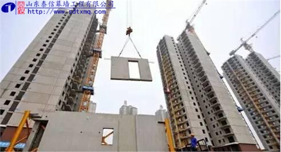装配式建筑1