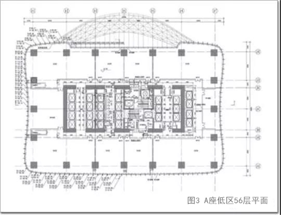 A座低区56层平面