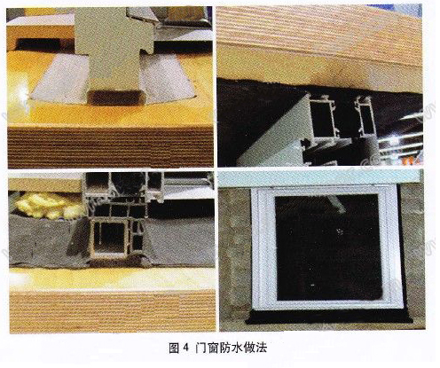 华丰防水材料股份有限公司_防水材料_涂料_SBS_APP改性沥青防水卷材_聚乙烯丙纶(涤纶)复合防水卷材mk体育官网