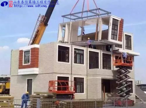 装配式建筑2