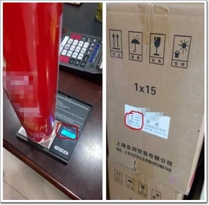 发泡胶虚标重量举例1