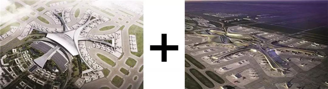 北京新机场航站楼建筑投标方案20