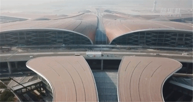 北京新机场航站楼建筑投标方案25