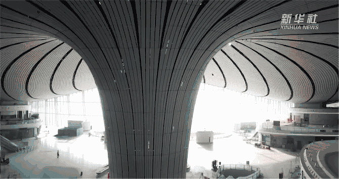 北京新机场航站楼建筑投标方案26
