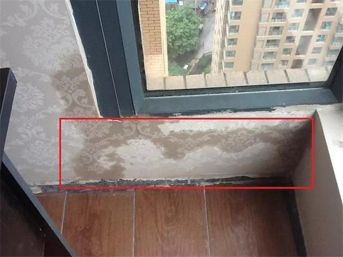 门窗漏水1