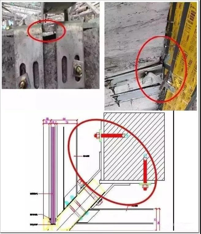玻璃幕墙阴阳角后补埋板、连接角码的安装