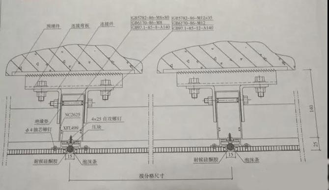 蜂窝铝板幕墙构造设计